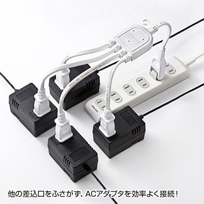 SANWA SUPPLY(サンワサプライ) TAP-EX4WN　ACアダプタ専用電源延長コード（2P/4個口/0.5m/ホワイト） | SANWA SUPPLY | 01