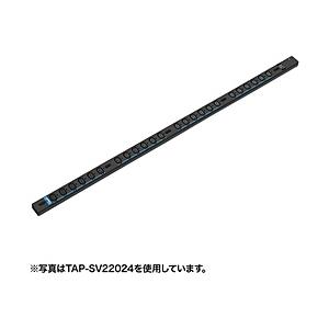 SANWA SUPPLY(サンワサプライ) 19インチサーバーラック用コンセント(スリムタイプ・200V・20A)   TAP-SV2208 ［3.0m /8個口 /スイッチ無］ | SANWA SUPPLY