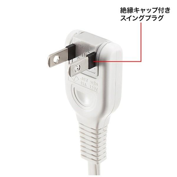 SANWA SUPPLY(サンワサプライ) 電源延長コード (2ピン式・7m) TAP-EX2107 | SANWA SUPPLY | 01