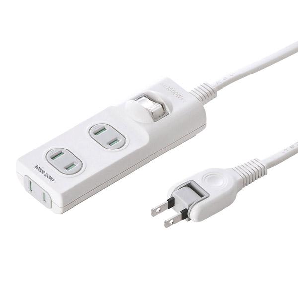 SANWA SUPPLY(サンワサプライ) 火災予防安全タップ スイッチ付き（3個口・1m） TAP-TSH31SWN ホワイト [1m] | SANWA SUPPLY | 01