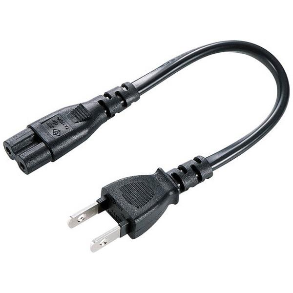 SANWA SUPPLY(サンワサプライ) 電源コード（2P・ストレートコネクタ・0.2m）KB-DM2S-02 【864】 | SANWA SUPPLY | 01