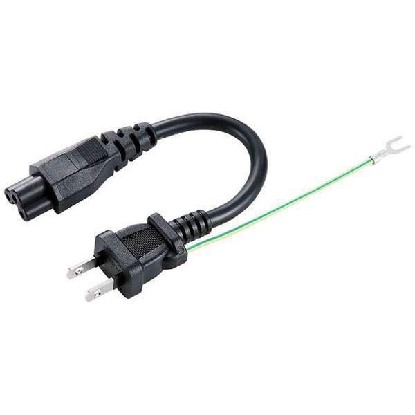 SANWA SUPPLY(サンワサプライ) 電源コード（3P・ストレートコネクタ・0.2m）KB-DM3S-02 | SANWA SUPPLY | 01