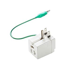 SANWA SUPPLY(サンワサプライ) 温度ヒューズ内蔵アダプタ   TAP-AD9W ［1個口 /スイッチ無］ | SANWA SUPPLY