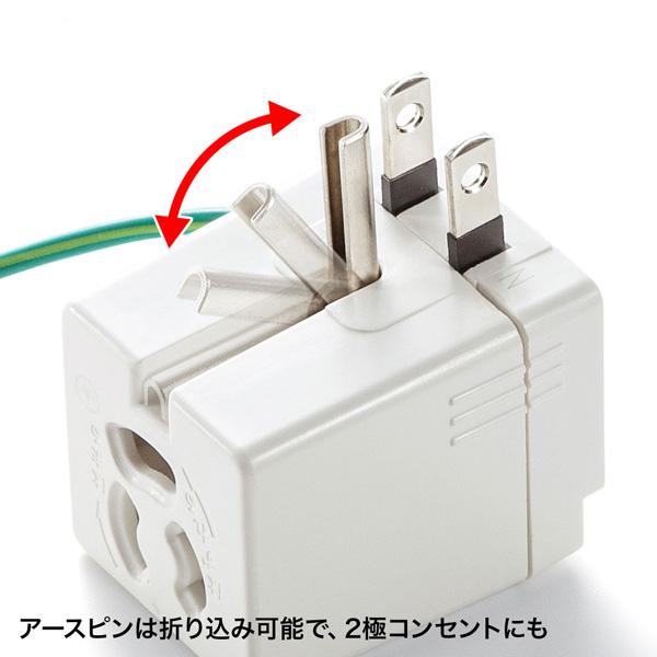 SANWA SUPPLY(サンワサプライ) 温度ヒューズ内蔵アダプタ   TAP-AD9W ［1個口 /スイッチ無］ | SANWA SUPPLY | 02