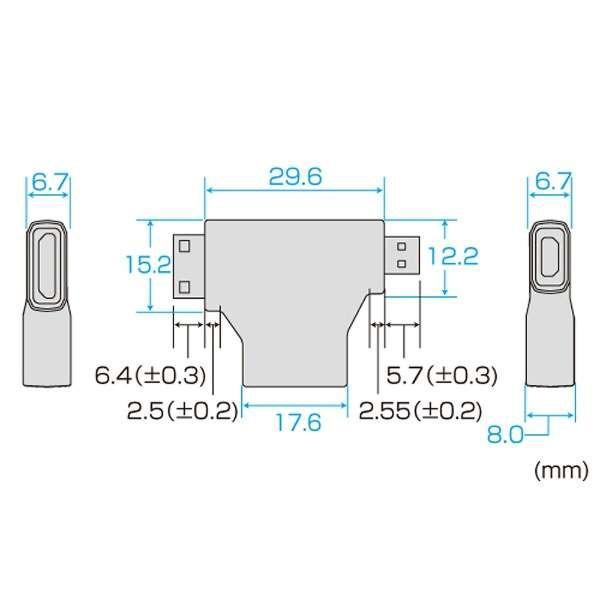 SANWA SUPPLY(サンワサプライ) HDMI変換アダプタ HDMIオス→マイクロHDMIオス・ミニHDMIオス AD-HD11MMC | SANWA SUPPLY | 04