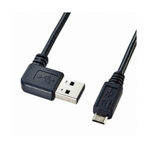 SANWA SUPPLY(サンワサプライ) 1.0m USB2.0ケーブル【A（L型）】⇔【microB】 両面挿しタイプ（ブラック）　KU-RMCBL1｜y-sofmap