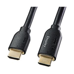 SANWA SUPPLY(サンワサプライ) KM-HD20-A150L3 HDMIケーブル ブラック ［15m /HDMI⇔HDMI /スタンダードタイプ /イーサネット対応］