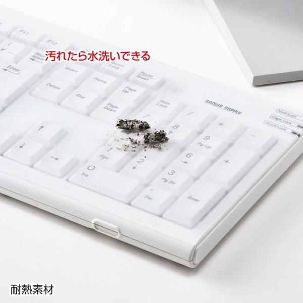 SANWA SUPPLY(サンワサプライ) FA-SMULTI2　キーボードマルチカバー（W500×D0.15×H250mm） | SANWA SUPPLY | 04