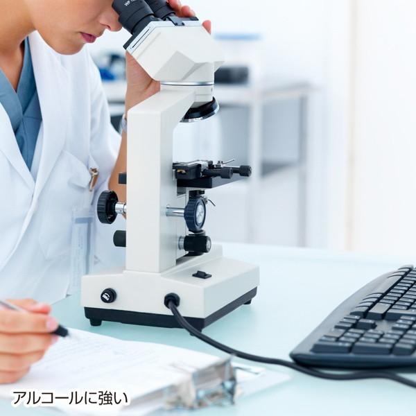 SANWA SUPPLY(サンワサプライ) FA-SMULTI2　キーボードマルチカバー（W500×D0.15×H250mm） | SANWA SUPPLY | 06