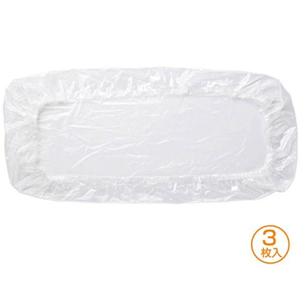 SANWA SUPPLY(サンワサプライ) FA-CAPSET1　キーボードマルチカバー(シャワーキャップタイプ 大サイズ 3枚セット) 【864】 [振込不可] | SANWA SUPPLY | 06