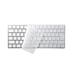 SANWA SUPPLY(サンワサプライ) キーボードカバー（Apple Magic Keyboard用）　FA-HMAC4 | SANWA SUPPLY