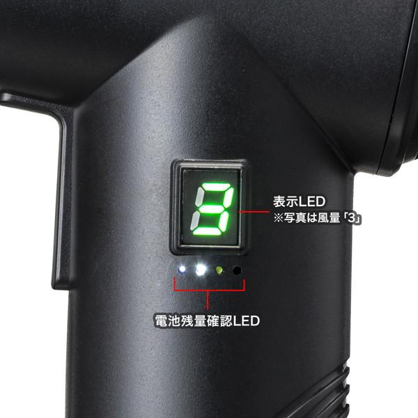 SANWA SUPPLY(サンワサプライ) 〔電動エアダスター〕充電式 コンパクトタイプ   CD-ADE5BK | SANWA SUPPLY | 11