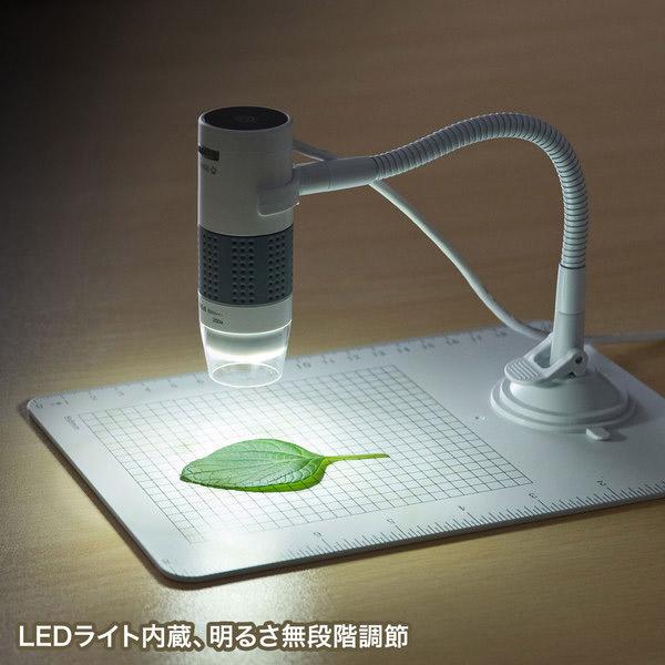 SANWA SUPPLY(サンワサプライ) USB顕微鏡 LPE-07W | SANWA SUPPLY | 04