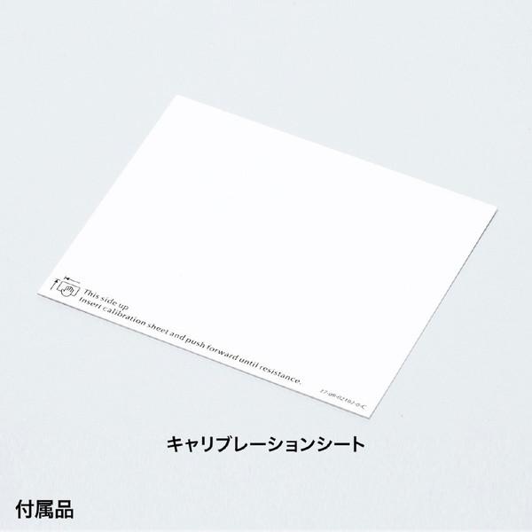 SANWA SUPPLY(サンワサプライ) PSC-14UP スキャナー  ブラック ［USB］ | SANWA SUPPLY | 10