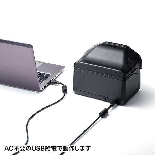 SANWA SUPPLY(サンワサプライ) PSC-14UP スキャナー  ブラック ［USB］ | SANWA SUPPLY | 07