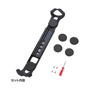 SANWA SUPPLY(サンワサプライ) タブレット用［10〜12.5インチ 〜厚さ20mm］　eセキュリティ　SLE-28STB12BKN | SANWA SUPPLY