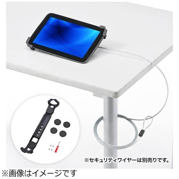 SANWA SUPPLY(サンワサプライ) タブレット用［10〜12.5インチ 〜厚さ20mm］　eセキュリティ　SLE-28STB12BKN | SANWA SUPPLY | 02