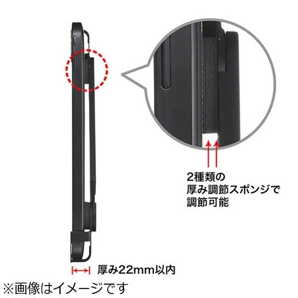 SANWA SUPPLY(サンワサプライ) タブレット用［10〜12.5インチ 〜厚さ20mm］　eセキュリティ　SLE-28STB12BKN | SANWA SUPPLY | 04