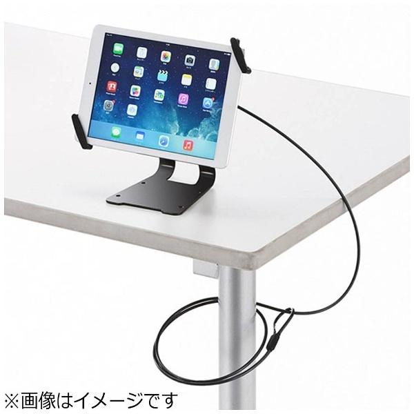 SANWA SUPPLY(サンワサプライ) タブレット用［7〜10インチ 〜厚さ11mm］　eセキュリティ　SLE-30STB710BKN | SANWA SUPPLY | 02