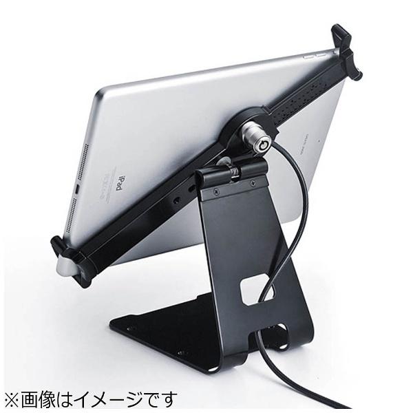 SANWA SUPPLY(サンワサプライ) タブレット用［7〜10インチ 〜厚さ11mm］　eセキュリティ　SLE-30STB710BKN | SANWA SUPPLY | 03