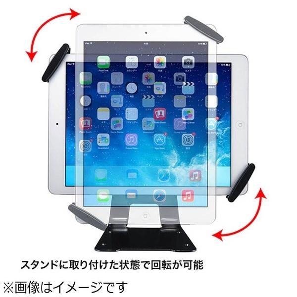 SANWA SUPPLY(サンワサプライ) タブレット用［7〜10インチ 〜厚さ11mm］　eセキュリティ　SLE-30STB710BKN | SANWA SUPPLY | 04