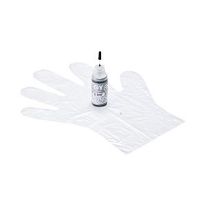 SANWA SUPPLY(サンワサプライ) INK-C381G30　詰め替えインク[BCI-381GY/グレー] | SANWA SUPPLY