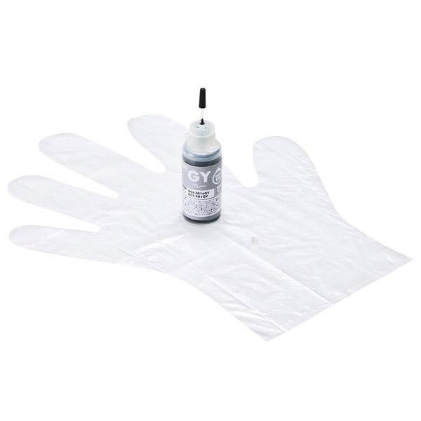 SANWA SUPPLY(サンワサプライ) INK-C381G30　詰め替えインク[BCI-381GY/グレー] | SANWA SUPPLY | 01