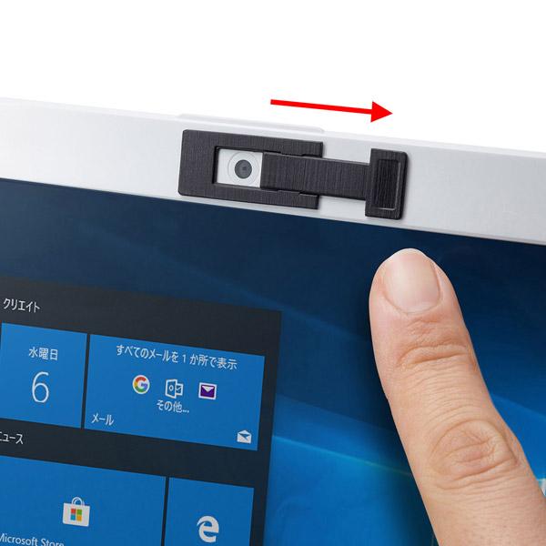 SANWA SUPPLY(サンワサプライ) WEBカメラ／インカメラ用セキュリティシール（3個入り） SL-7H-3 | SANWA SUPPLY | 02