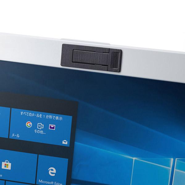 SANWA SUPPLY(サンワサプライ) WEBカメラ／インカメラ用セキュリティシール（3個入り） SL-7H-3 | SANWA SUPPLY | 06