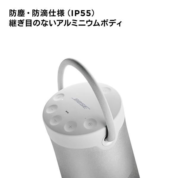 Bose ワイヤレススピーカー シルバー SoundLink Bose Home Bluetooth Speaker Light Silver