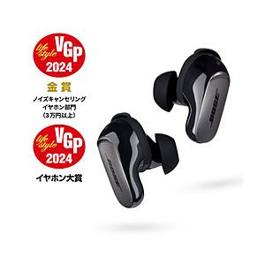 完全ワイヤレスイヤホン （空間オーディオ対応） QuietComfort Ultra Earbuds Black QCULTRAEARBUDSBLK ［ワイヤレス(左右分離) /ノイズキャンセリング対応 /… | BOSE