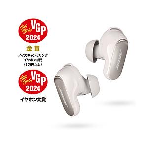 完全ワイヤレスイヤホン （空間オーディオ対応） QuietComfort Ultra Earbuds White Smoke QCULTRAEARBUDSWHT ［ワイヤレス(左右分離) /ノイズキャンセリング… | BOSE