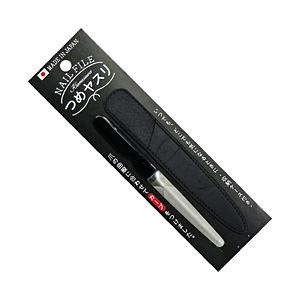 柄沢ヤスリ つめヤスリ ケース Karasawa 黒 | 