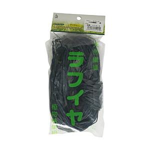 GARDENFRIENDS GARDEN FRIENDS ラフィア（天然繊維） 黒 GARDEN FRIENDS | 