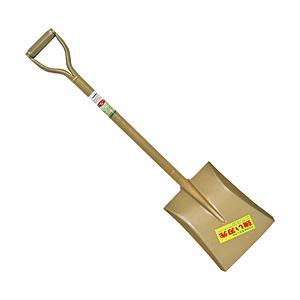 GARDENFRIENDS GARDEN FRIENDS スチールパイプ柄ショベル GARDEN FRIENDS | 