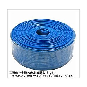 SUNUP 送水ホ−ス 直径75mm×長さ50m | 