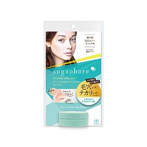 エリザベス 素顔ぼれ 毛穴カバーマットベースN | 