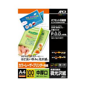 アピカ カラーレーザープリンタ用紙 中厚口 （A4・100枚）　LPF12A4 | 
