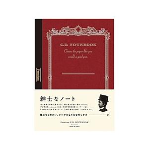アピカ プレミアムCDノート　A6　方眼　CDS70S | ブランド登録なし