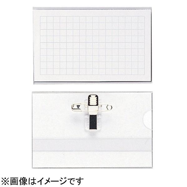 オープン工業 セル名札 10P L-1 | ブランド登録なし | 02