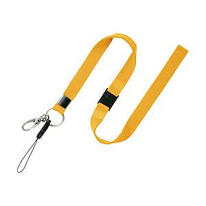 オープン工業 ストラップ　1本　黄　NB205YE | 