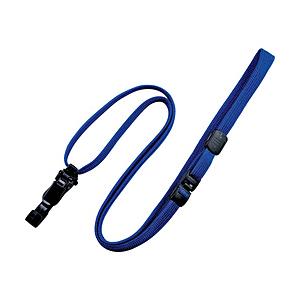 オープン工業 ループクルップ　脱着式　10本　青　NX 8BU | 