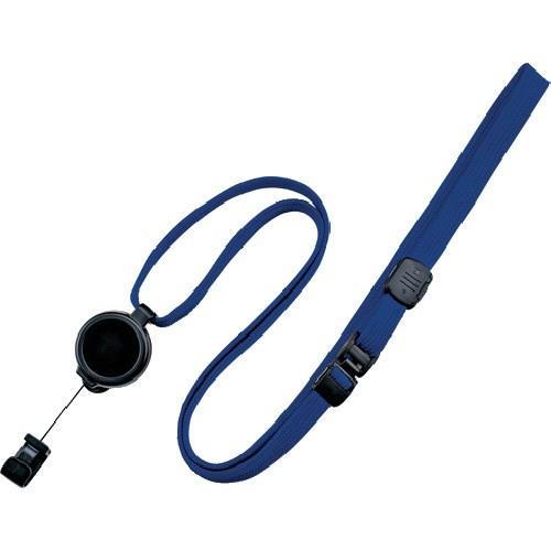 オープン工業 ＯＰ　ループクルップ　リール式　　１本　青 | 