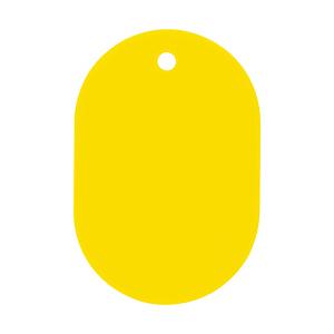 オープン工業 OP　番号札　大　無地　25枚　黄 BF-40-YE | 