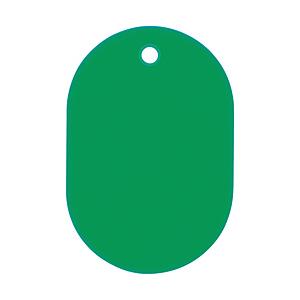オープン工業 OP　番号札　小　無地　25枚　緑 BF-41-GN | 