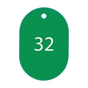 オープン工業 ＯＰ　番号札　大　番号入り２６〜５０　緑　（２５枚入） | 