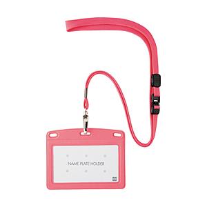 オープン工業 ＯＰ　吊り下げ名札　レザー調　１枚　桃   N-123P-PK | 