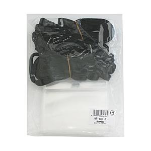 ソニック 吊下げ名札エコノミータイプ１０個入黒   NF-482-D | SONiC