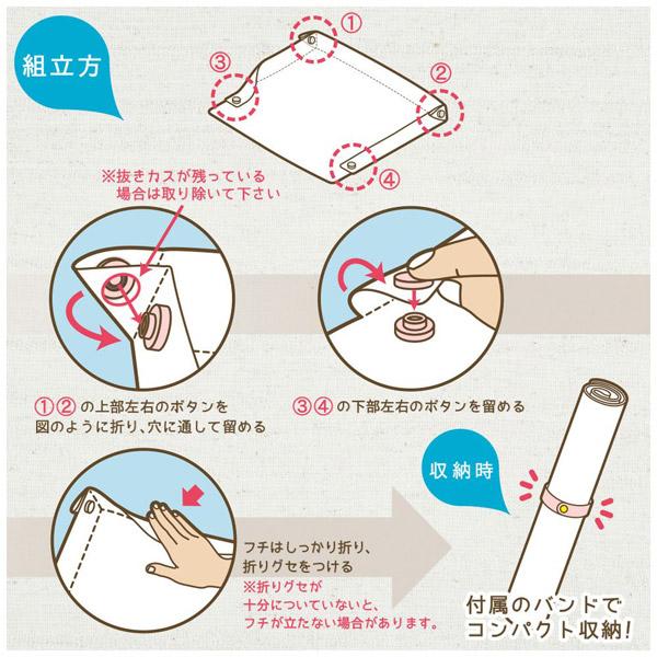 ソニック テーブルマット ソフトタイプ 消しゴムのカスが散らばらない リビガク   LV-6580-T | SONiC | 04