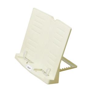 ソニック リビガク 勉強がはかどる書見台 姿勢が悪くなりにく LV-7450-I 【864】 | SONiC